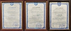 Рационализаторские предложения обеспечения электросудорожной терапии